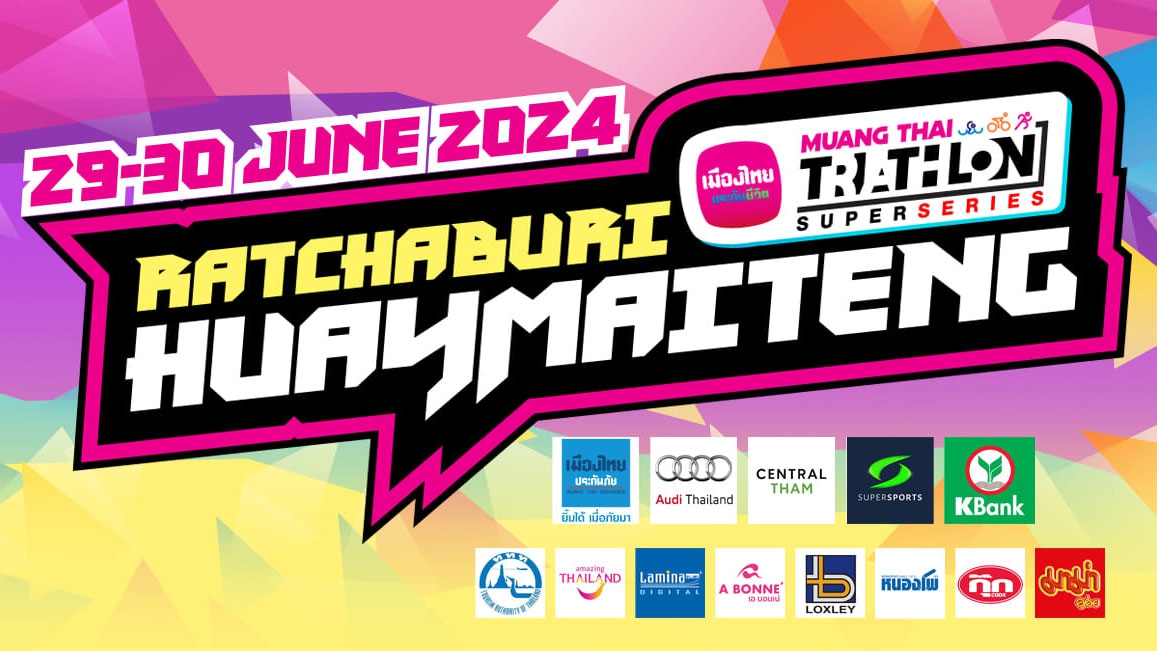 TriKids Muangthai Triathlon 2024 HuayMaiTeng , Ratchaburi (Official)