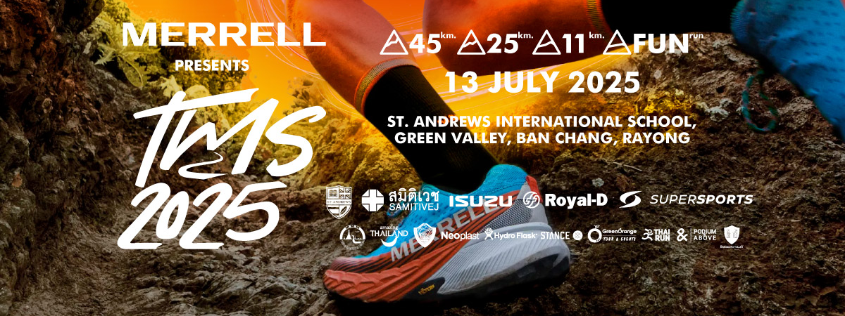 MERRELL Presents TMS2025-ST. Andrews Int School-Green Valley