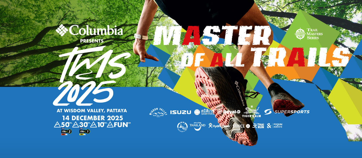 THE MASTER OF ALL TRAILS CHALLENGE 2025 by ISUZU V-CROSS 4X4