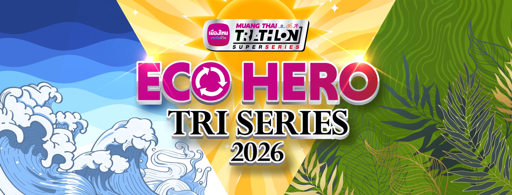 Trikids Muangthai Eco Hero Tri Series 2026 Samroiyod Beach