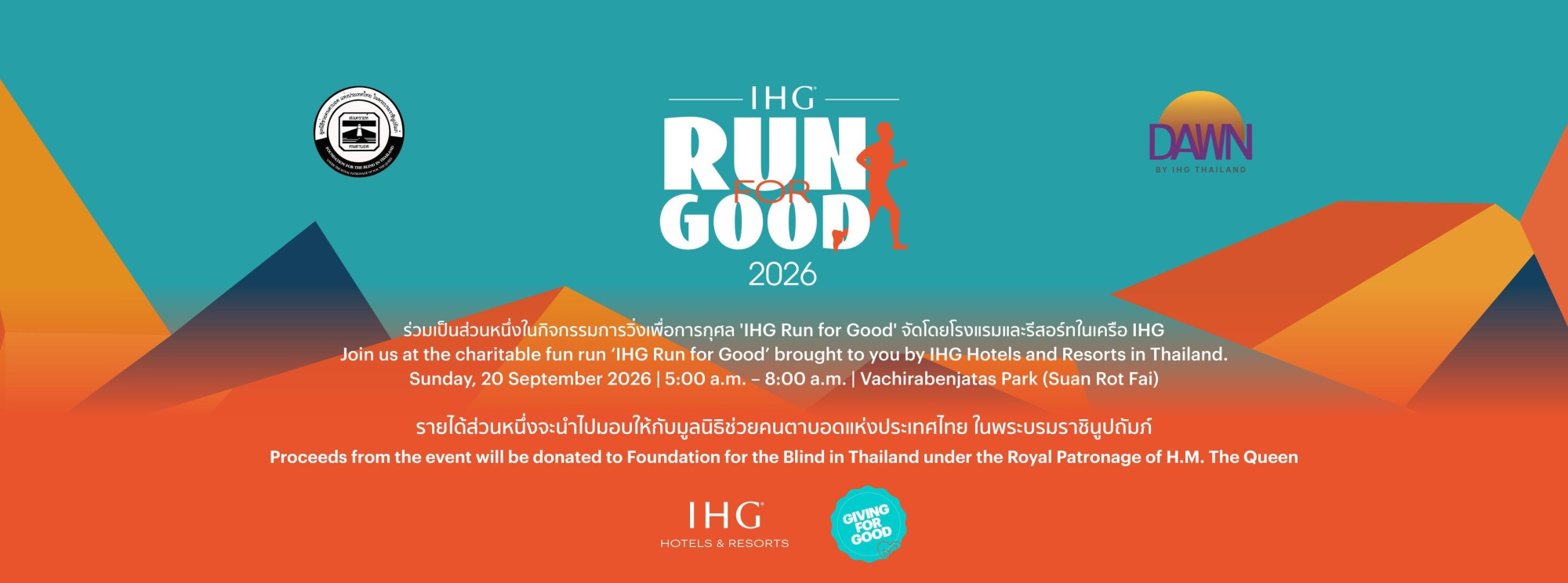 IHG Run for Good 2026