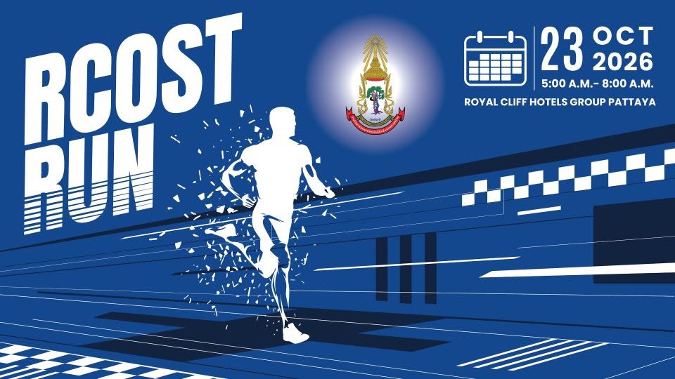 RCOST RUN 2026