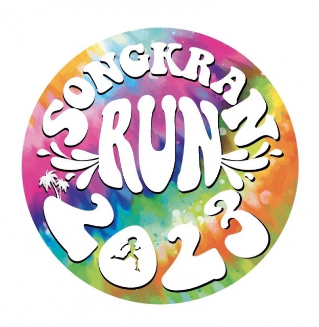 SONGKRAN RUN 2023 Shutter.run ระบบค้นหาภาพงานวิ่ง ด้วยใบหน้า