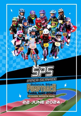 SPS Inter Service Balance Bike Pumptrack Thailand 2024