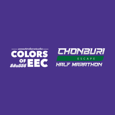 Chonburi Escape Half Marathon