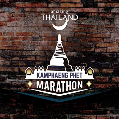 Kamphaeng Phet Marathon 2024