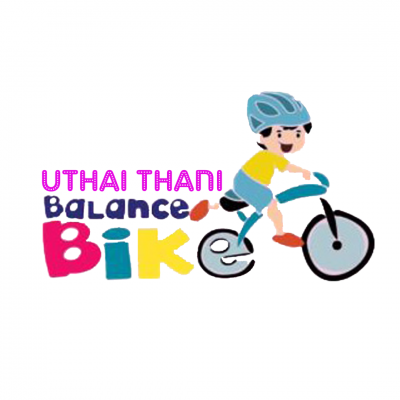 การแข่งขันจักรยานขาไถ (Balance Bike) อุทัยธานี