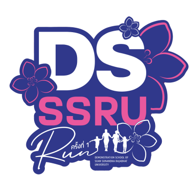 DS SSRU RUN 2024