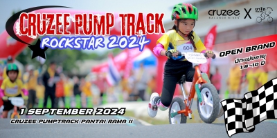 Cruzee Pumptrack Rockstar4