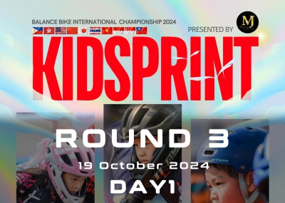 KIDsprint Balance Bike International Championship สนามที่ 3