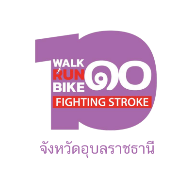 Walk Run Bike 10 สนาม อุบลราชธานี