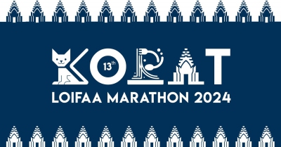 Korat Loifaa Marathon 2024 # 13th