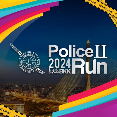 Police Run 2024