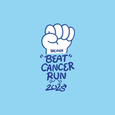 Brother Beat Cancer Run 2025