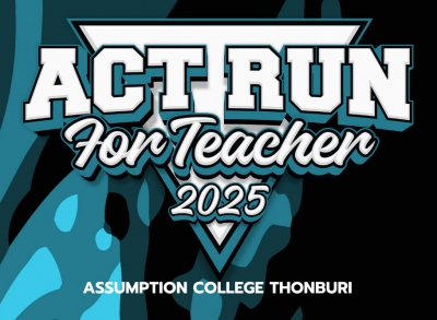 ACT Run For Teacher 2025