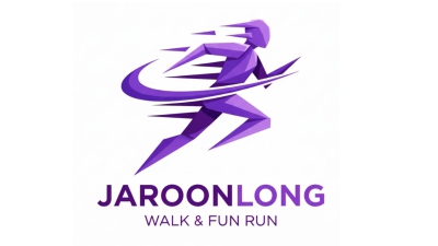 เดิน–วิ่งเพื่อการกุศล จรูญลองรัน