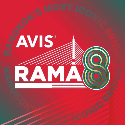 RAMA 8 RUN 2026