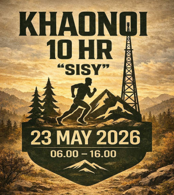Khaonoi 10 HR SISY