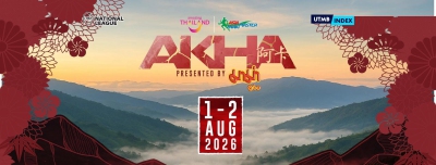 AKHA Trail 2026