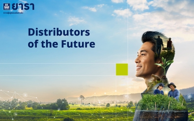 Yara Dealer Conference