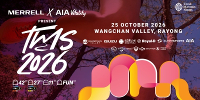 TMS 2026 - Race 3 : Wangchan Valley, Rayong
