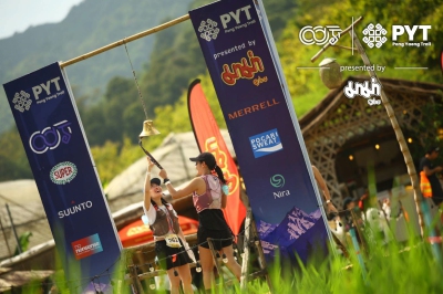 Pong Yaeng Trail 2026