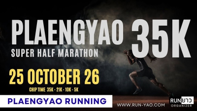 PLAENGYAO 35K SUPER HALF MARATHON 2026