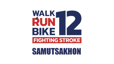 Walk Run Bike Fighting Stroke 12 จังหวัดสมุทรสาคร