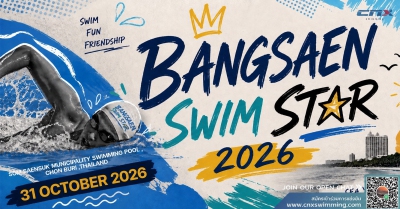 Bangsaen Swim Star 2026