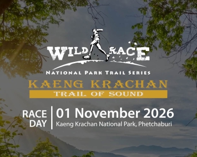 WILD RACE KAENG KRACHAN 2026